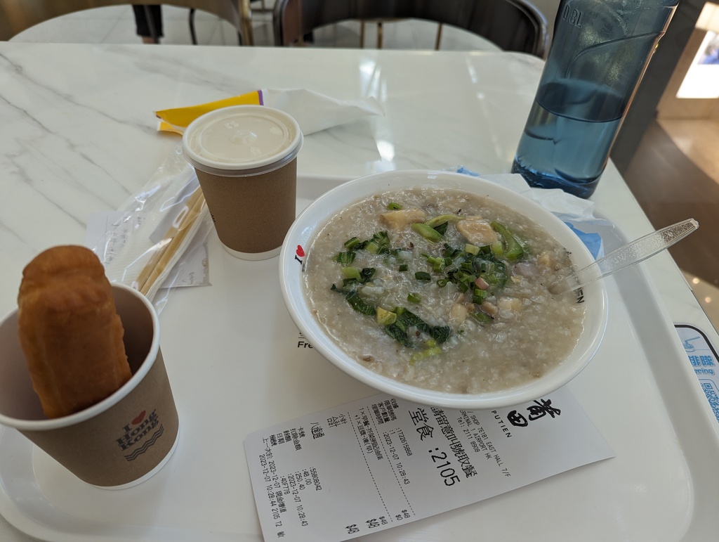 I love congee so much (it kind of reminds me of grits), though juk in Seoul would later topple it from ranking